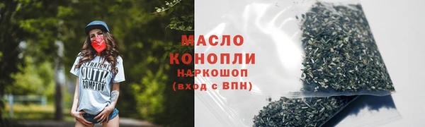 кокаин VHQ Покров